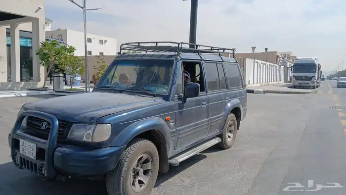 هواندي جلوبر 1