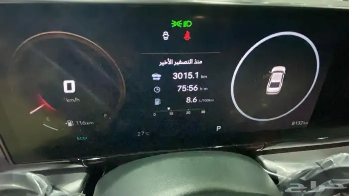 هيونداي ازيرا 2025 كلاسيك الوعلان ممشى قليل 10