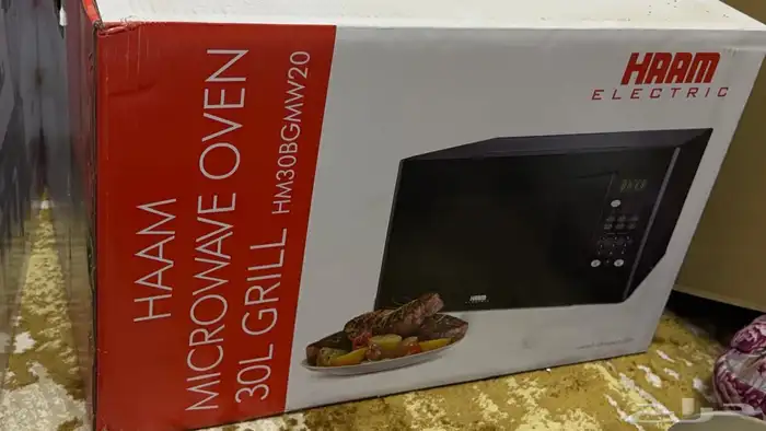 مايكرويف شواية جديد من شركة هام 0