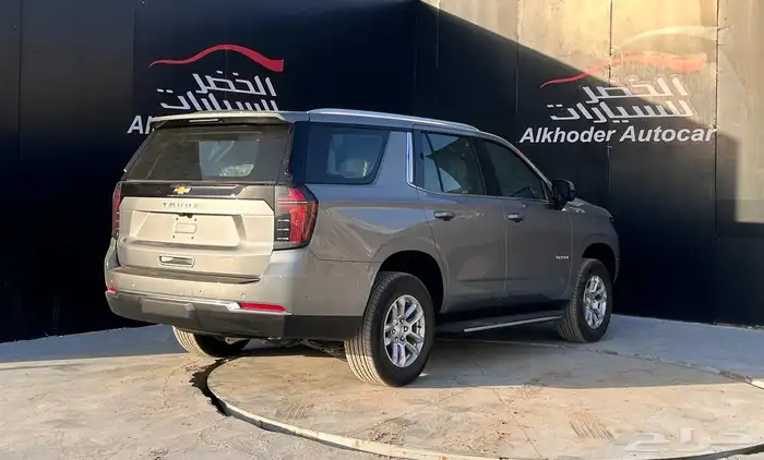 شيفروليه تاهو LS 2025 دبل لدى شركة عبدالمجيد الخضر 4