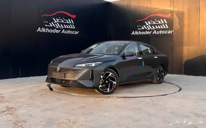 شانجان ايدو بلس ليمتد 2026 لدى شركة عبدالمجيد الخضر 0