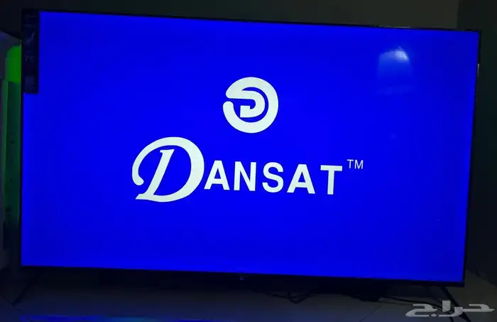 للبيع تلفزيون 75بوصه 0