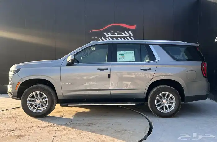 شيفروليه تاهو LS 2025 دبل لدى شركة عبدالمجيد الخضر 2