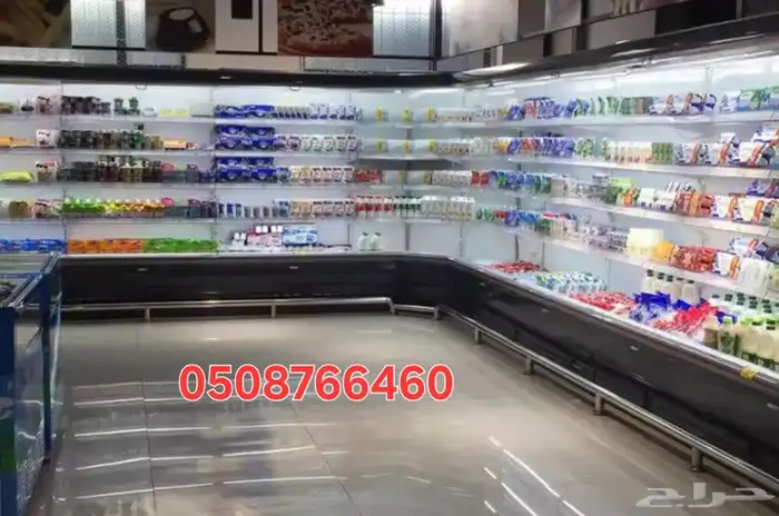 تلاجة عرض مكشوف تفصيل جديد للسوبر ماركة 0