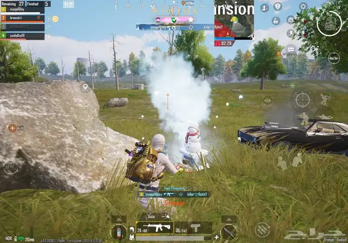 هاك ببجي آمن iOS واندرويد 1