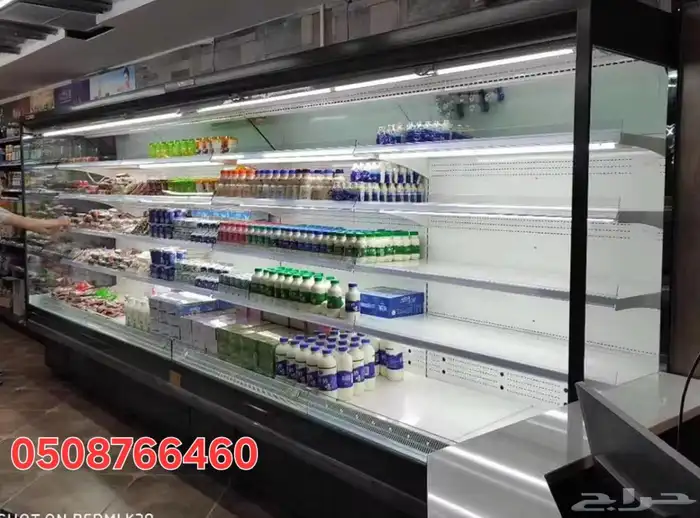 تلاجة عرض مكشوف تفصيل جديد للسوبر ماركة 1
