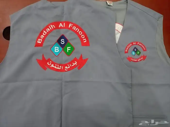 زي موحد تيشرتات سديري قمصان 9