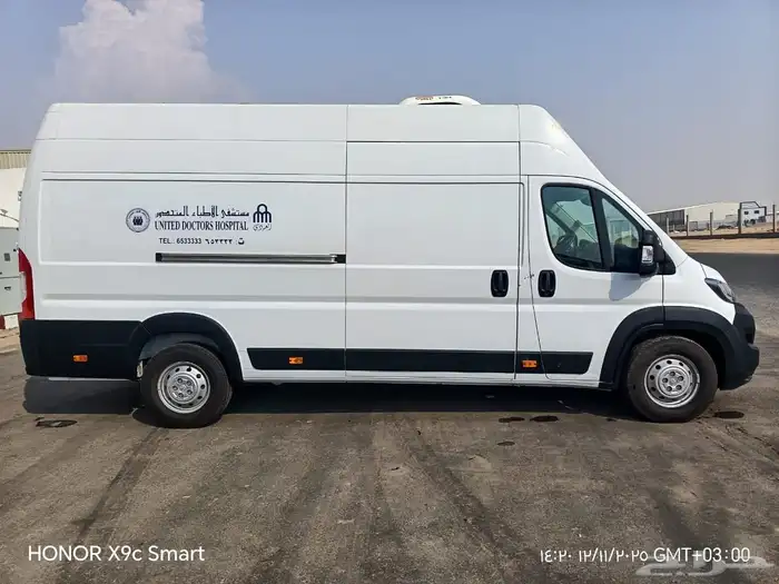 عزل وتركيب جهاز تبريد لفان 1