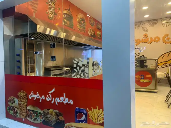 مطعم للتقبيل موقع وسعر ممتاز رقم تواصل 7