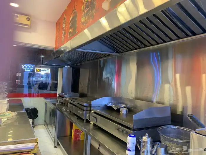 مطعم للتقبيل موقع وسعر ممتاز رقم تواصل 4