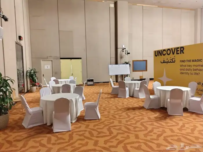 تاجير دفايات تاجير جلسات شعبيه تاجير كراسي وطاولات طعام 5