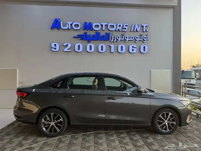 جلي امجراند 1