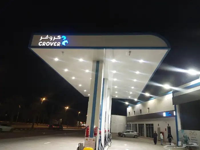 اعمال الكلادينج والحداده بانواعها 4