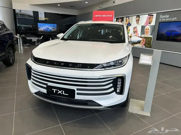 تصفية شيري أكسيد TXL كمفورت عروض لأول مرة 0