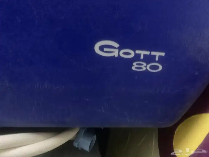 حافظة ثلج صندوق حافظة طعام صناعة امريكية وحافظة الشفاء 1