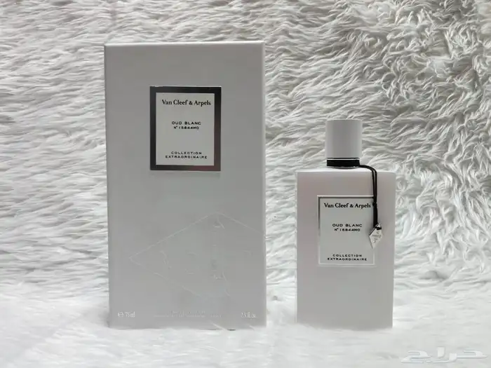 عشرة عطور حصرية من عطور النيش 0