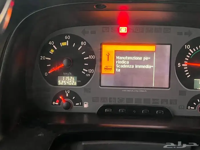 اكترس راس سقس 2005 مخزنه 10