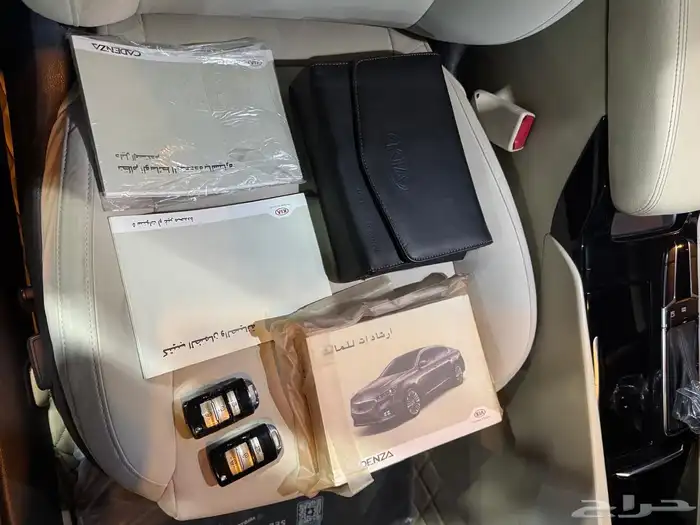 كادينزا 2019 4