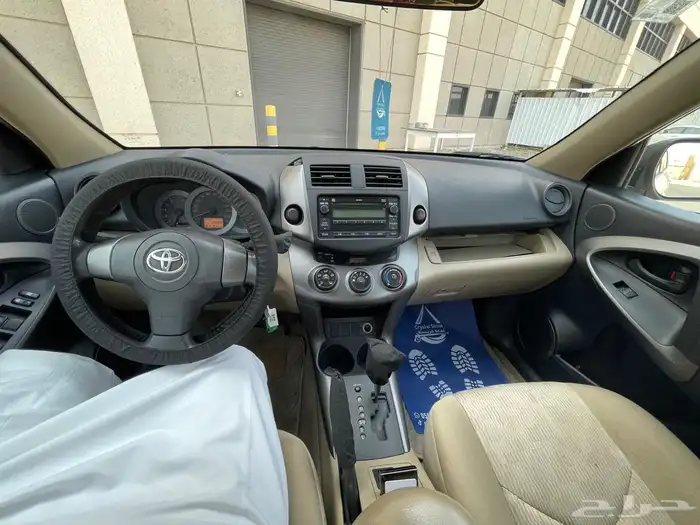 راف فور 2012 10