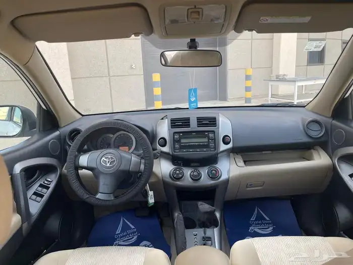 راف فور 2012 7