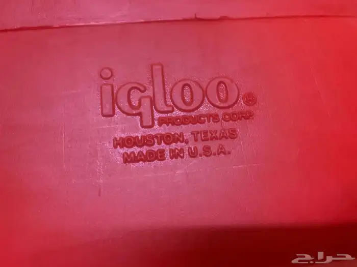 حافظة ثلج صندوق حافظة طعام صناعة امريكية وحافظة الشفاء 11