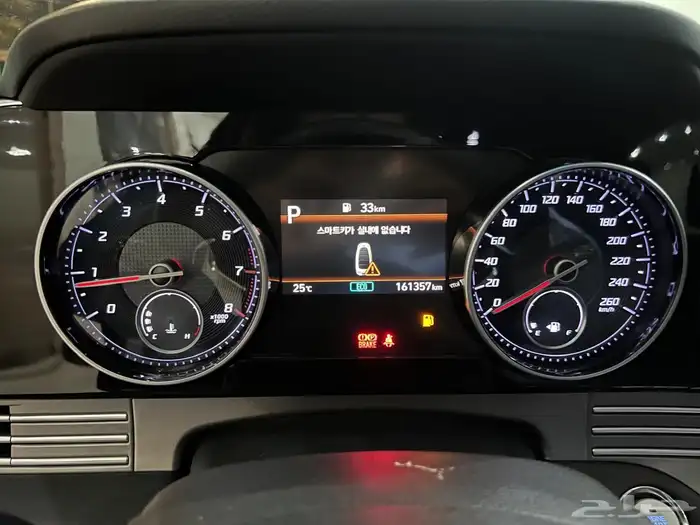 هيونداي ازيرا 9