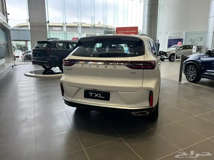 تصفية شيري أكسيد TXL كمفورت عروض لأول مرة 2