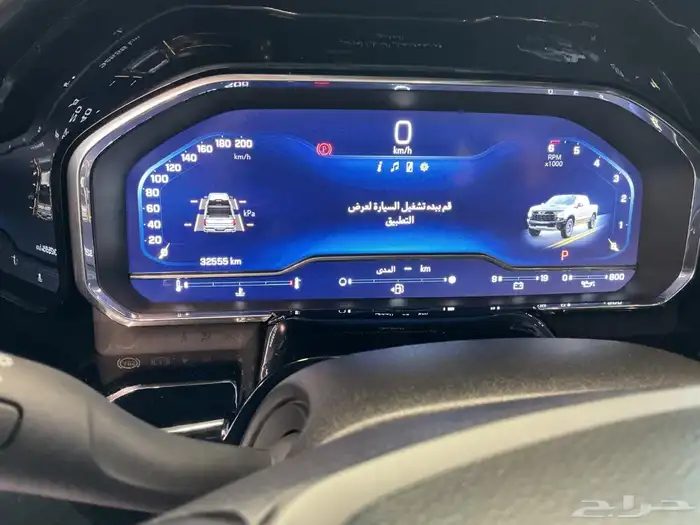 للبيع سلفرادو 2023 ZR2 مكينة 6.2 17