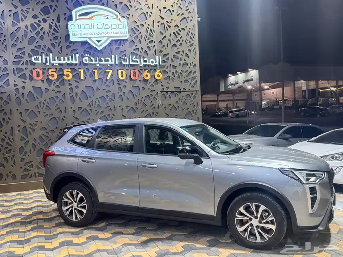 أفضل الأسعار على هافال جوليان استاندر 2025 5