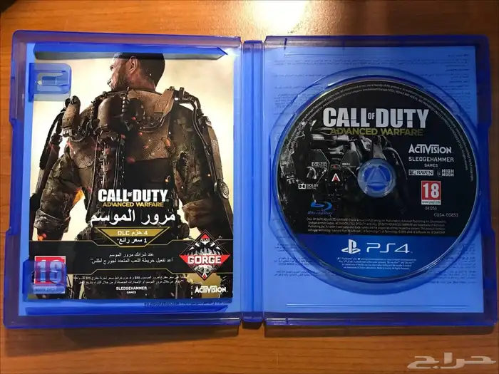 للبيع شريط بلاستيشن 4 1