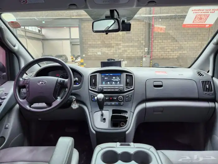 Hyundai Starex 2020 Diesel 3