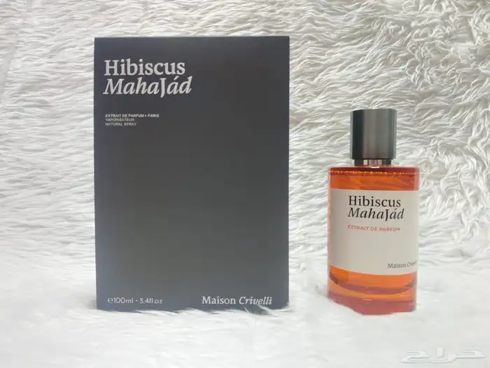 عشرة عطور حصرية من عطور النيش 2