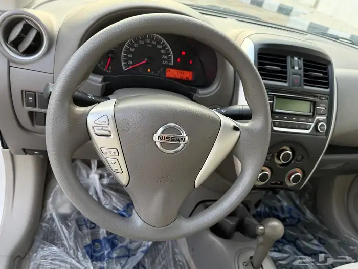 نيسان صني 2020 8