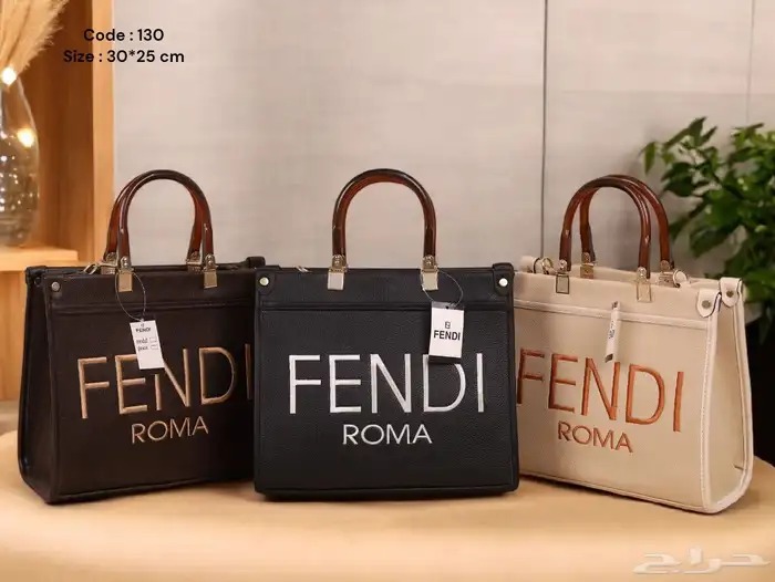 شنط ماركات درجه اولى 7