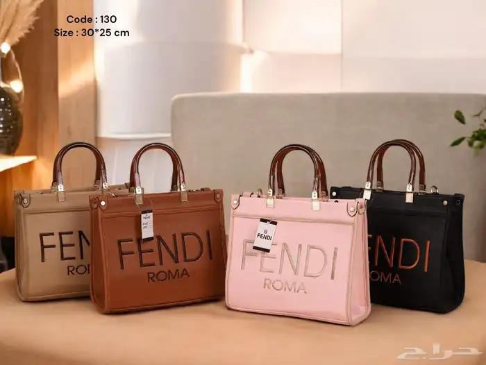 شنط ماركات درجه اولى 8