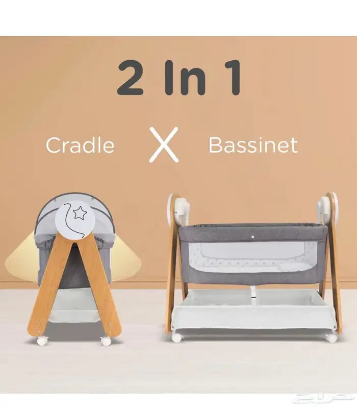 سرير اطفال 1