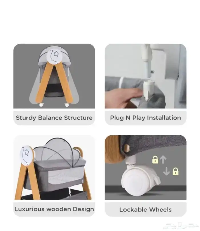 سرير اطفال 4