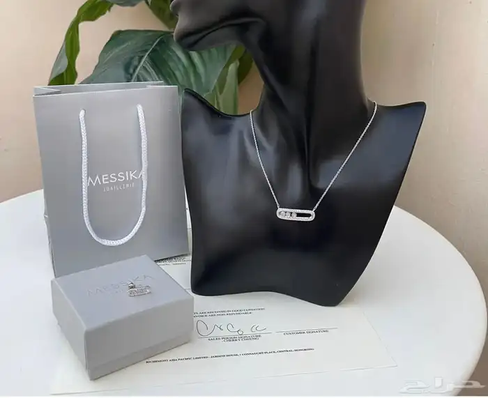 هدايا مواليد نسائية رجالية توصيل ابها خميس ظهران سرة عبيده 39