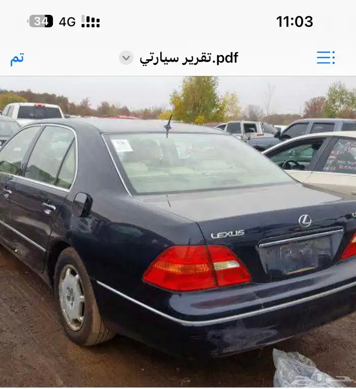 لكزس 2002 LS430 10