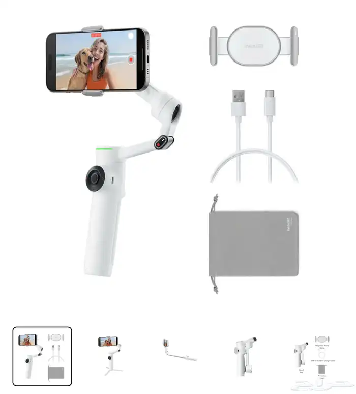 جهاز insta360 flow الاصلي المعروف 0