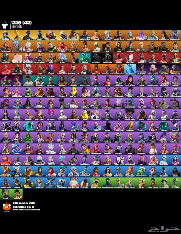 حسابات فورت للبيع 8