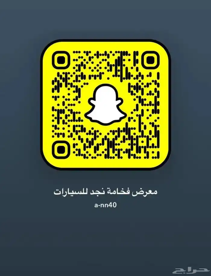 تويوتا لاندكروزر 2019 تورنج فل كامل سعودي ماشي 77 الف 15