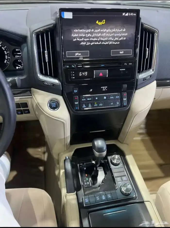 تويوتا لاندكروزر GXR 2020 تورنج سعودي فل كامل ماشي 50 الف 10