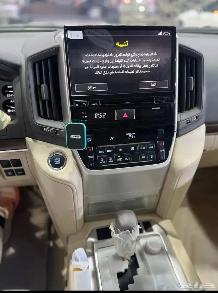 تويوتا لاندكروزر 2019 تورنج فل كامل سعودي ماشي 77 الف 12