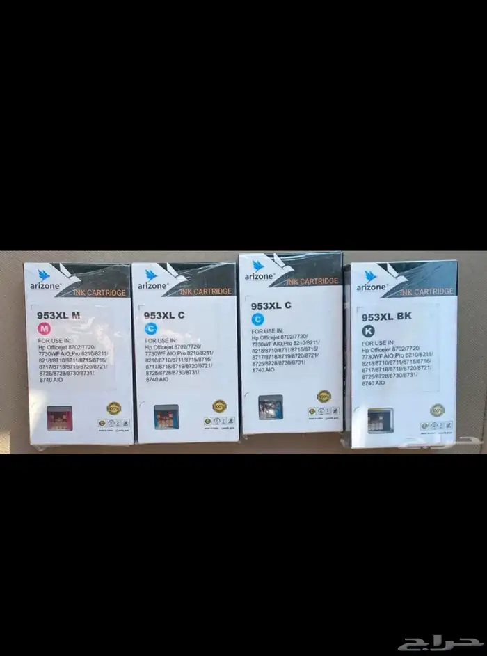 حبو طابعة HP جديد والاصلي 1