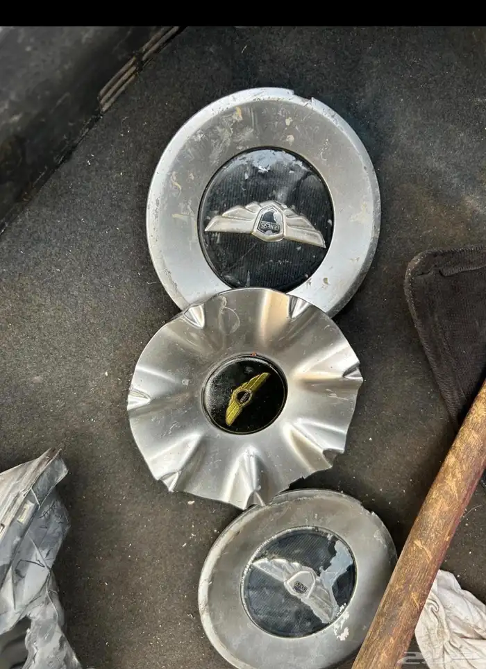 قطع جنسس 2014 متنوعه القطعه من 100 ريال 18