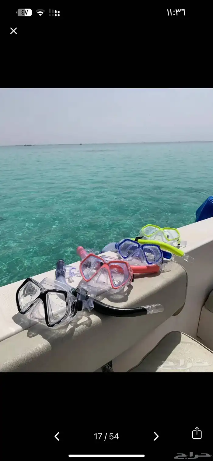 رحلات بياضه بأسعار مناسبة لمدة محدودة 1