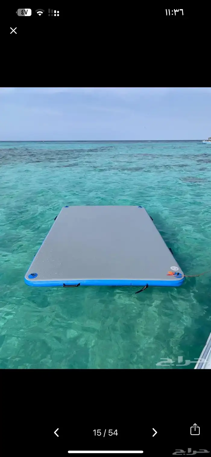 رحلات بياضه بأسعار مناسبة لمدة محدودة 0