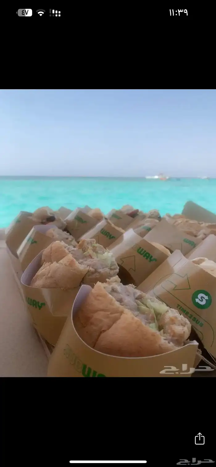 رحلات بياضه بأسعار مناسبة لمدة محدودة 4