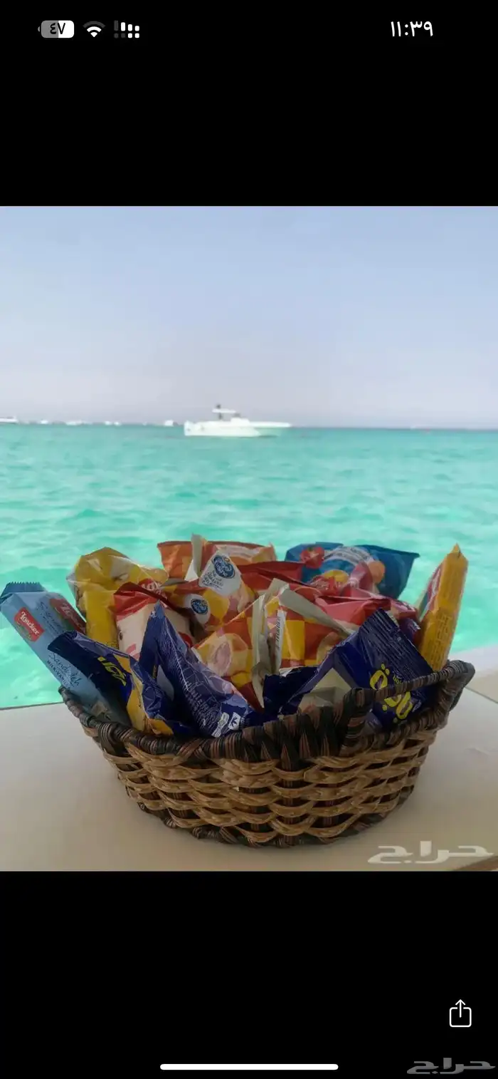 رحلات بياضه بأسعار مناسبة لمدة محدودة 3